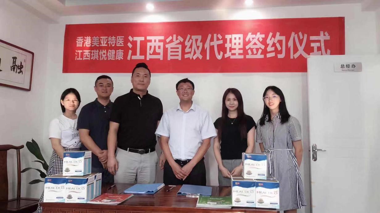 1-1ZS009243AK 1-1ZS009243AK