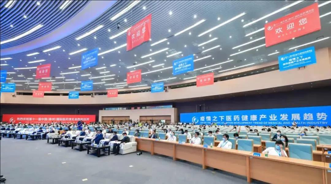 1-20092316232KE 1-20092316232KE