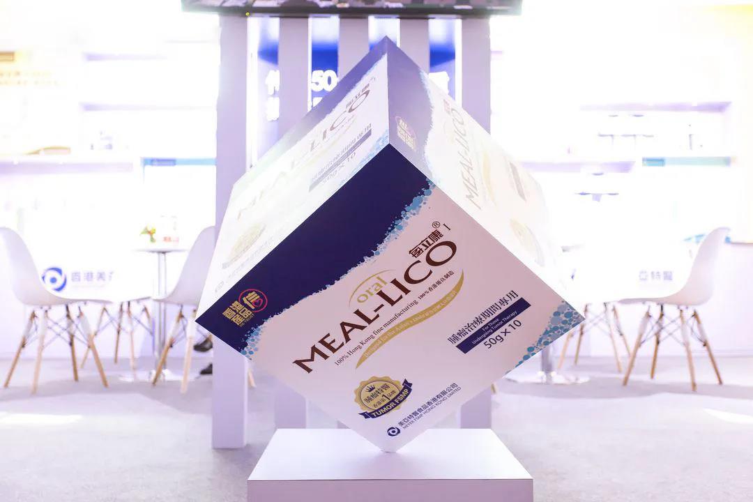 1-201104164200547 1-201104164200547