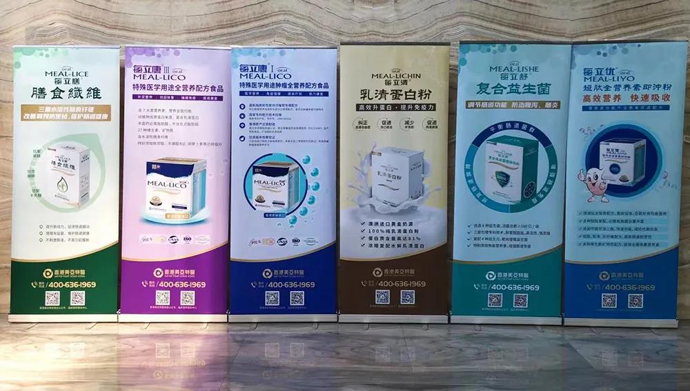 1-210421091P0248 1-210421091P0248